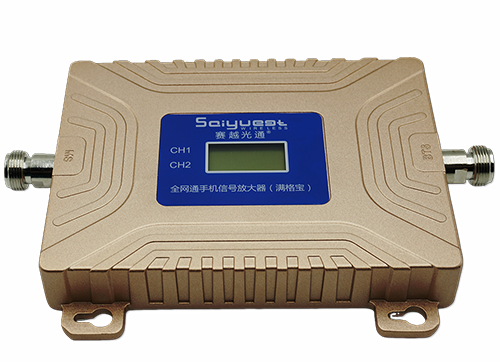 裕安双频手机信号放大器200㎡