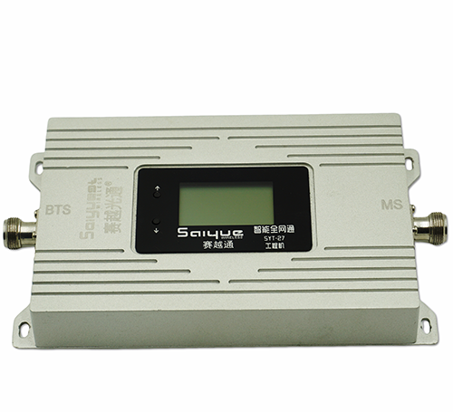 裕安双频手机信号增强器800㎡
