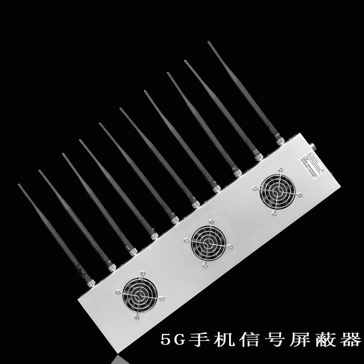 裕安外置10天线移动通信干扰器