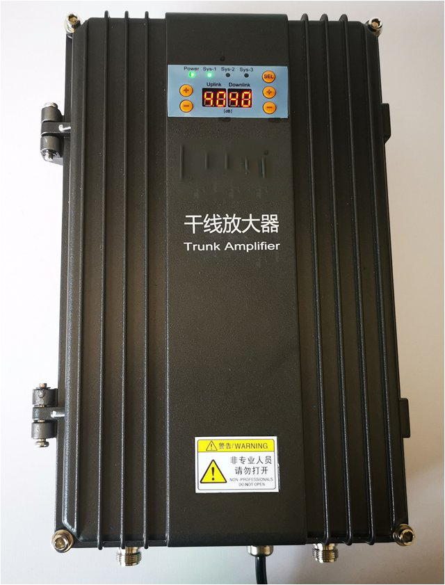  裕安FM调频广播双向干线放大器